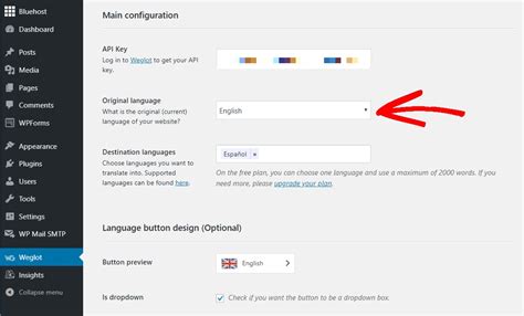 How to Change Language on Website: A Comprehensive Guide to Multilingual Web Design